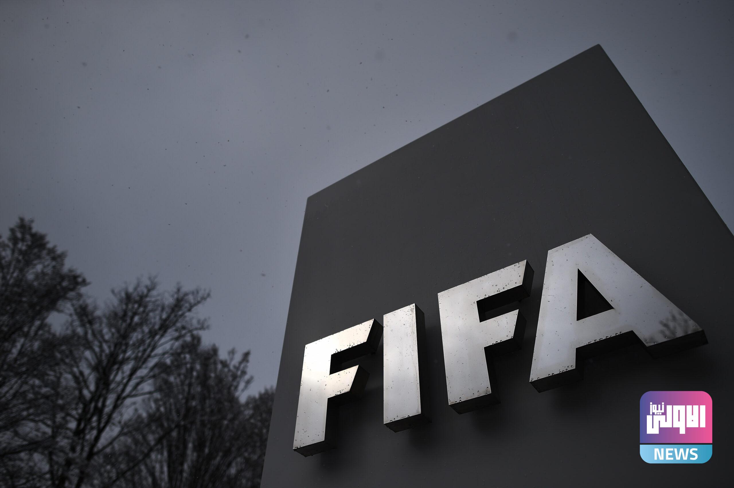 بعد تحقيقات فساد.. الفيفا يحصل على 92 مليون دولار تعويضا 1 gpebymowybmgyiw1u3aj scaled