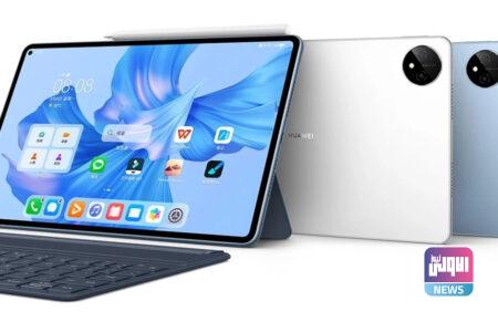 huawei matepad pro 11 review 450x300 1