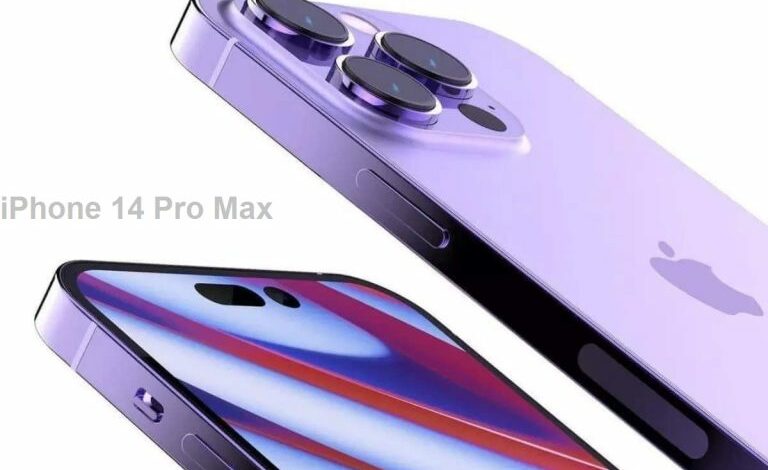 iphone 14 pro max 7 1 768x576 1