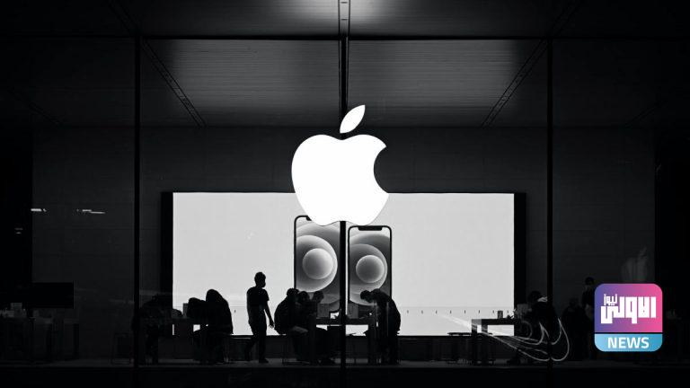 logo apple white 768x432 1