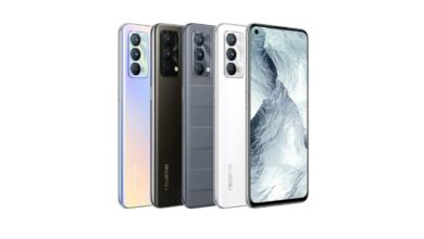 Realme تعلن عن وصول GT2 Explorer Master في 12 يوليو 2 realme d8aad8b9d984d986 d8b9d986 d988d8b5d988d984 gt2 explorer master d981d98a 12 d98ad988d984d98ad988