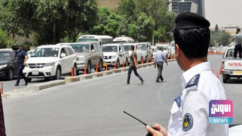 المرور تحدّد الأسبقية بالتحكم في السير بالتقاطعات وتوضح قرارها حول الإشارات الضوئية 1 upload 1621599719 774947551