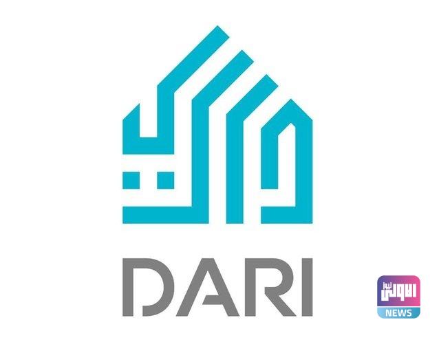 أمانة مجلس الوزراء تحصي عدد المتقدمين عبر المنصة الإلكترونية لمشروع داري 1 upload 1657383041 1384865259