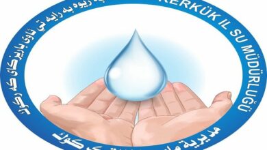 ماء كركوك توضح بشأن تأثير التسرب النفطي من أحد الأنابيب 2 upload 1657551549 1265132286