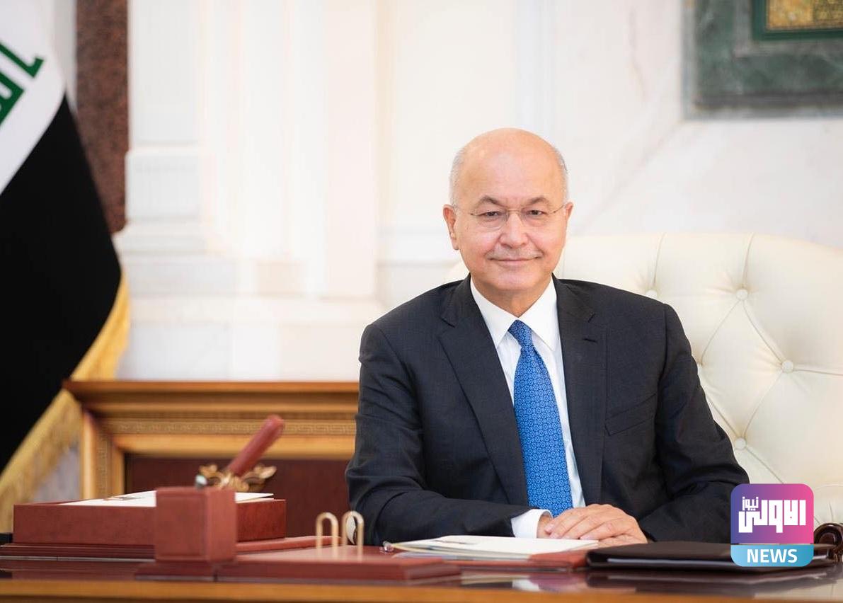 رئيس الجمهورية يطمئن على أوضاع الحجاج العراقيين 1 upload 1657622632 1681935540