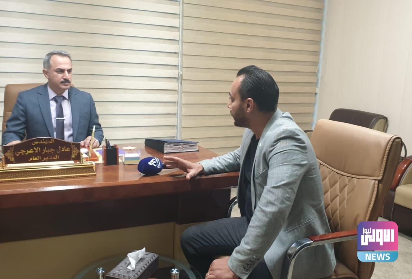 الاتصالات تحسم الجدل بشأن قطع خدمة الأنترنت خلال امتحانات السادس الإعدادي 1 upload 1658139535 815096600