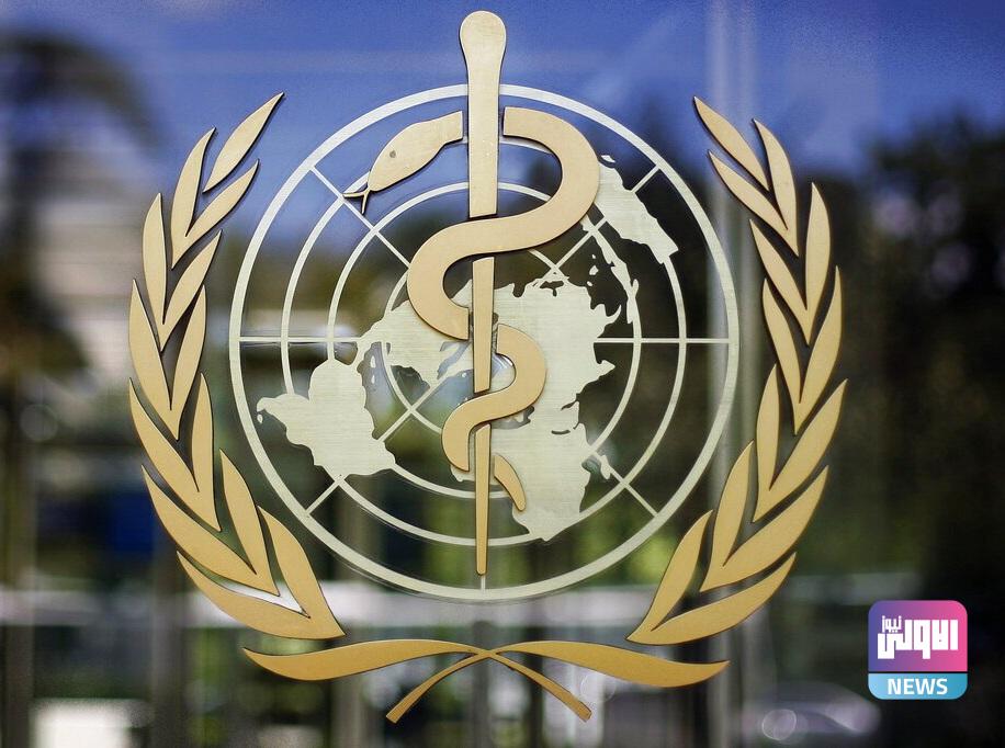 الصحة العالمية تعلن اليوم قرارها بشأن مواجهة جدري القرود 1 upload 1658552862 1288611110