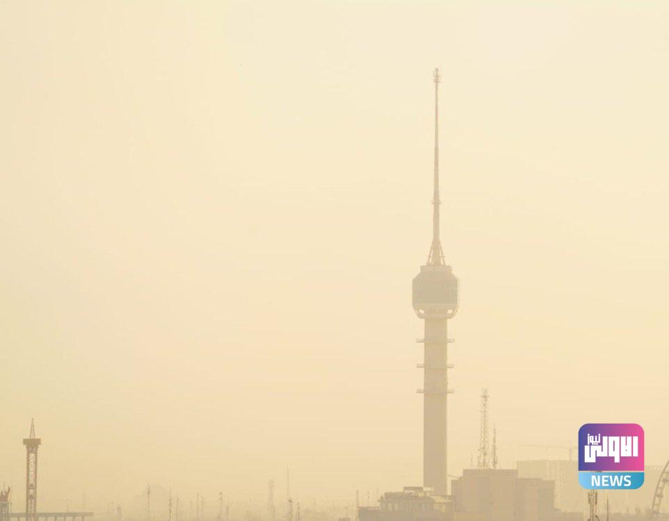 طقس العراق.. ارتفاع في درجات الحرارة وتصاعد للغبار 7 upload 1659169820 1207240627.jpeg