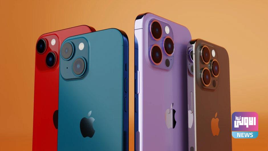 أبل ستدفع المستخدمين لشراء أغلى آيفون.. فما خططها؟ 3 أبل آيفون 1