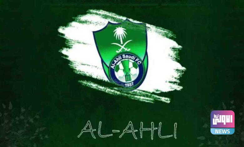 بعد وداع الدوري السعودي.. أين اختفى حساب الأهلي ؟ 1 اسماء لاعبين الأهلي السعودي 2022 780x470 1
