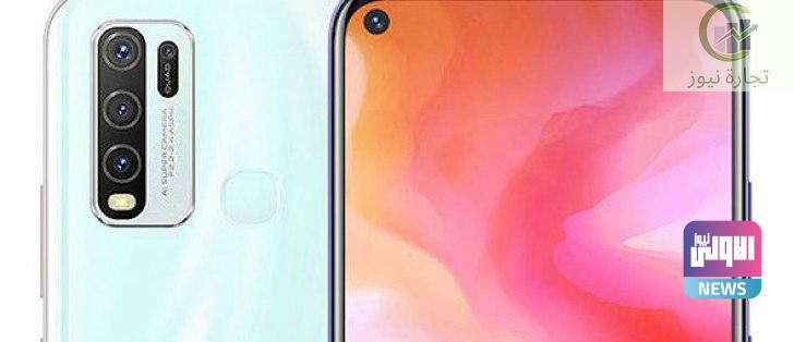 تسريب مواصفات هاتفي Vivo Y30 5G و Y02s