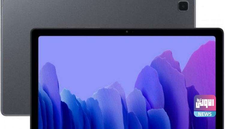 تسريبات مصورة تكشف عن المواصفات الرئيسية لجهاز Galaxy Tab A7 750x430 1
