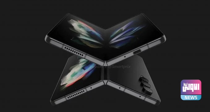 رصد هاتف Galaxy Z Fold 4 في قاعدة بيانات FCC