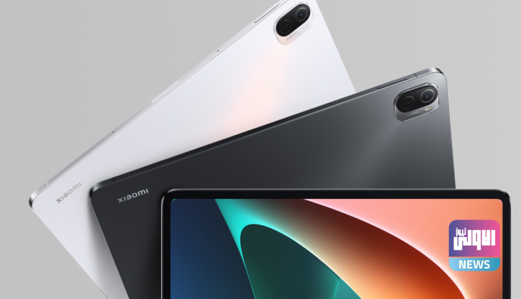 شاومي تعمل على تطوير عدد 4 من الأجهزة اللوحية الجديدة 1 شاومي تعمل على تطوير عدد 4 من الأجهزة اللوحية الجديدة 750x430 1