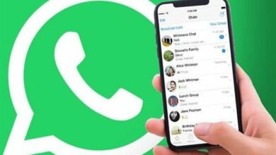 قريبا واتساب يحصل على ميزة سرية تهم مليارات المستخدمين