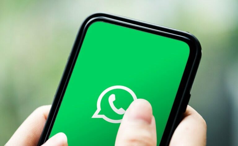 واتساب 3 768x512 1