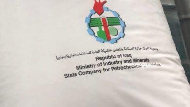 ٢٠٢٢٠٧١٢ ١١٣١٠٩