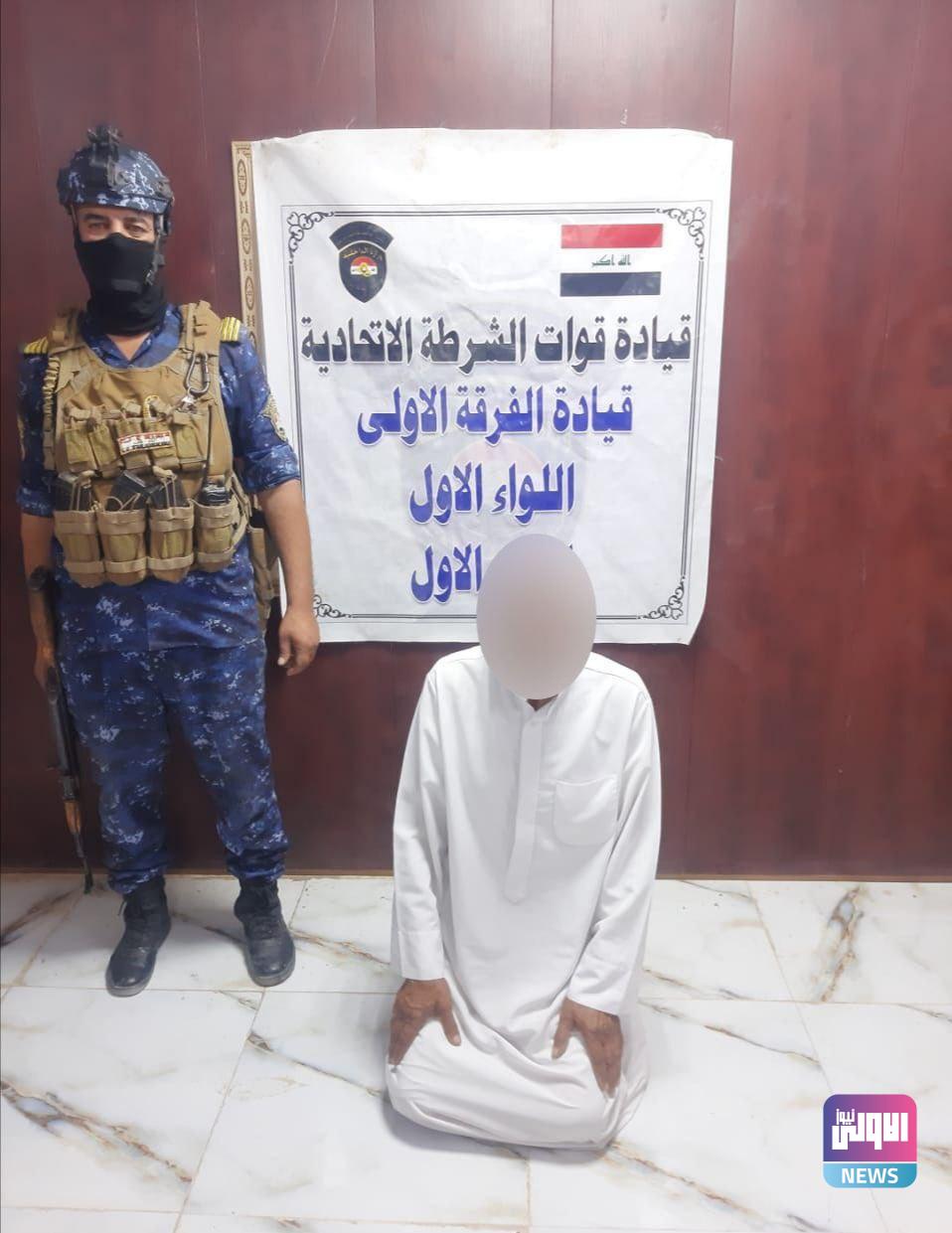 03B3A562 4366 440D AAEC 48C4A89F7711