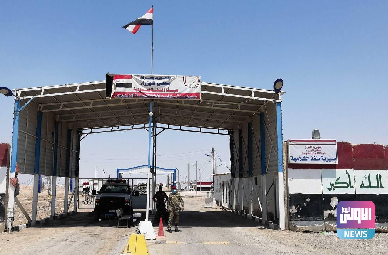 المشتركة تفتح مقرات مسيطرة في أربعة منافذ 1 1149B10A 7D7E 48C5 8B64 1DC1F38538FD