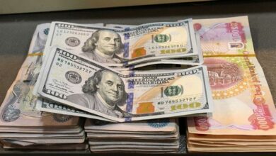 140 194212 price dollar today in iraq sunday january 30 2022 700x400