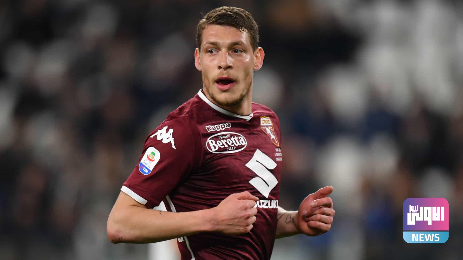 روما يستعد للاعلان عن ضم بيلوتي 1 1613565871 1