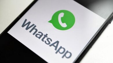 1659811251 تحذير من تصاعد عمليات سرقة الحسابات المصرفية على واتس آب