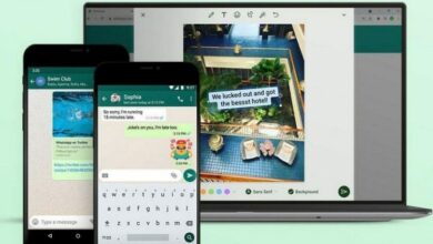 1660585252 كيف تضيف تأثيرات جذابة على صورك قبل إرسالها عبر تطبيق 750x430 1