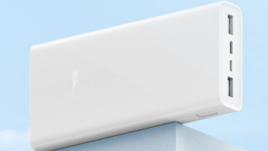 1660762792 شاومي تعلن عن قاعدة شحن بقدرة 20000 mAh وسعر 22