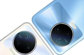 Infinix تستعد لإطلاق هاتف Infinix Note 12 Pro 4G في 26 من أغسطس 3 1661154655 231 Infinix تستعد لإطلاق هاتف Infinix Note 12 Pro 4G في 333x430 1