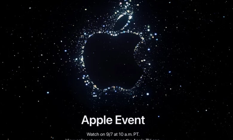 وأخيرًا أبل تعلن موعد اطلاق IPhone 14 3 1661419011 607 وأخيرًا أبل تعلن موعد اطلاق iPhone 14.webp