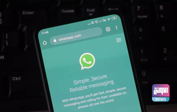 1661452017 بخطوة واحدة كيف تؤمن حساب واتساب الخاص بك من السرقة؟