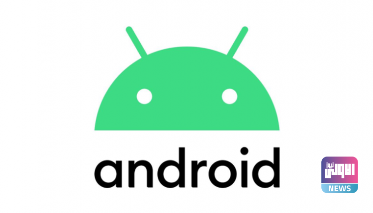 1661849276 جوجل تعلن عن موعد صدور النسخة التجريبية من Android 14 750x430 1