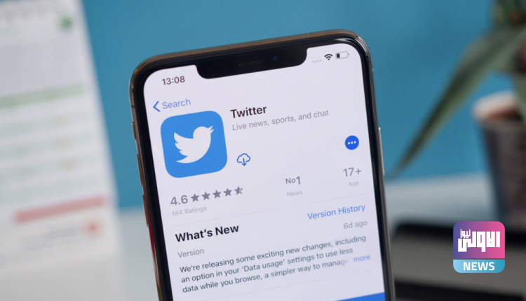 تويتر يتحول الى فيسبوك: تتيح لك ميزة Circle الجديدة التغريد للأصدقاء المقربين 1 1661874237 تويتر يتحول الى فيسبوك تتيح لك ميزة Circle الجديدة التغريد 750x430 1