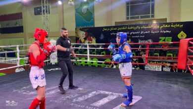 تنطلق اليوم منافسات البطولة المفتوحة بالمواي تاي 2 190333