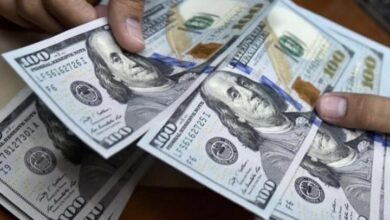 انخفاض أسعار صرف الدولار 4 3B15B890 544F 41C8 96C5 EABD0B6CD87D