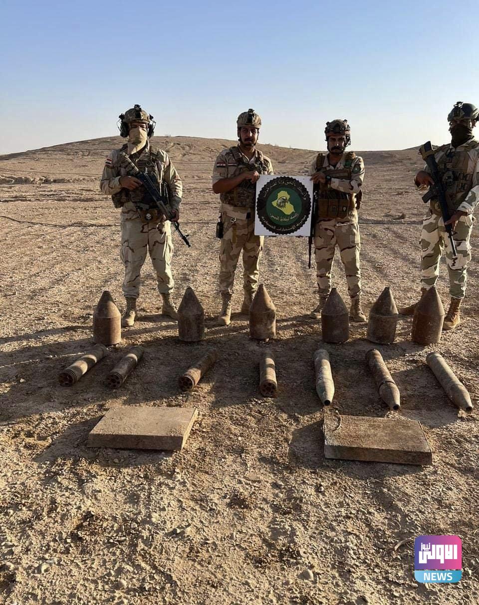 الاستخبارات العسكرية تضبط مجموعة من الصواريخ غرب الأنبار 1 3C8FF05C CC00 4AF8 920A 044A440B25EA