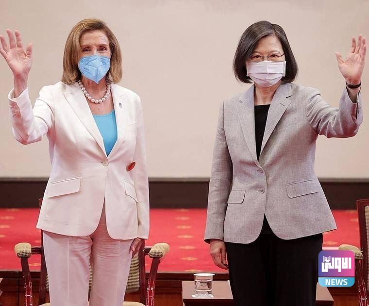 الصين تفرض عقوبات على بيلوسي ردا على زيارة تايوان 1 3CC65C1B 64A8 4309 B08B 8EE8B5161583