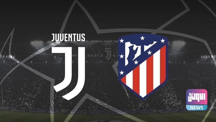 يوفنتوس يصدر بيانًا بشأن مباراته الودية أمام أتلتيكو مدريد 1 46c6f166 d752 4c79 8514 c2e6cd1d9695