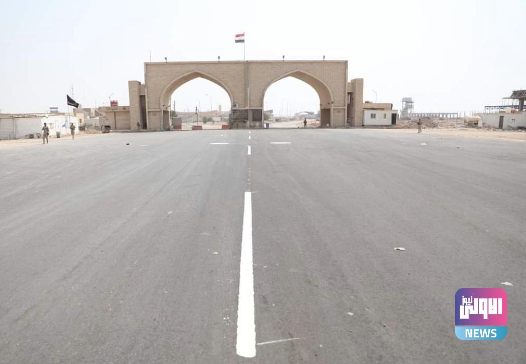 ميسان تكمل استعداداتها لاستقبال زائري الاربعينية عبر منفذ الشيب 1 4B0ED53A CF42 485C 8EA8 EF64800AF095