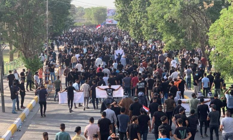 انطلاق تظاهرة لأنصار الأطار التنسيقي قرب الجسر معلق وسط بغداد 7 4B22E797 1C0E 44BC 9E0F A4D5FB79B75E