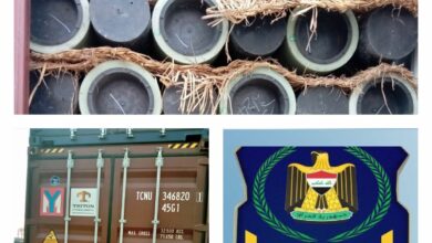 4B69885D 1878 4216 B24F EE14B51F8123