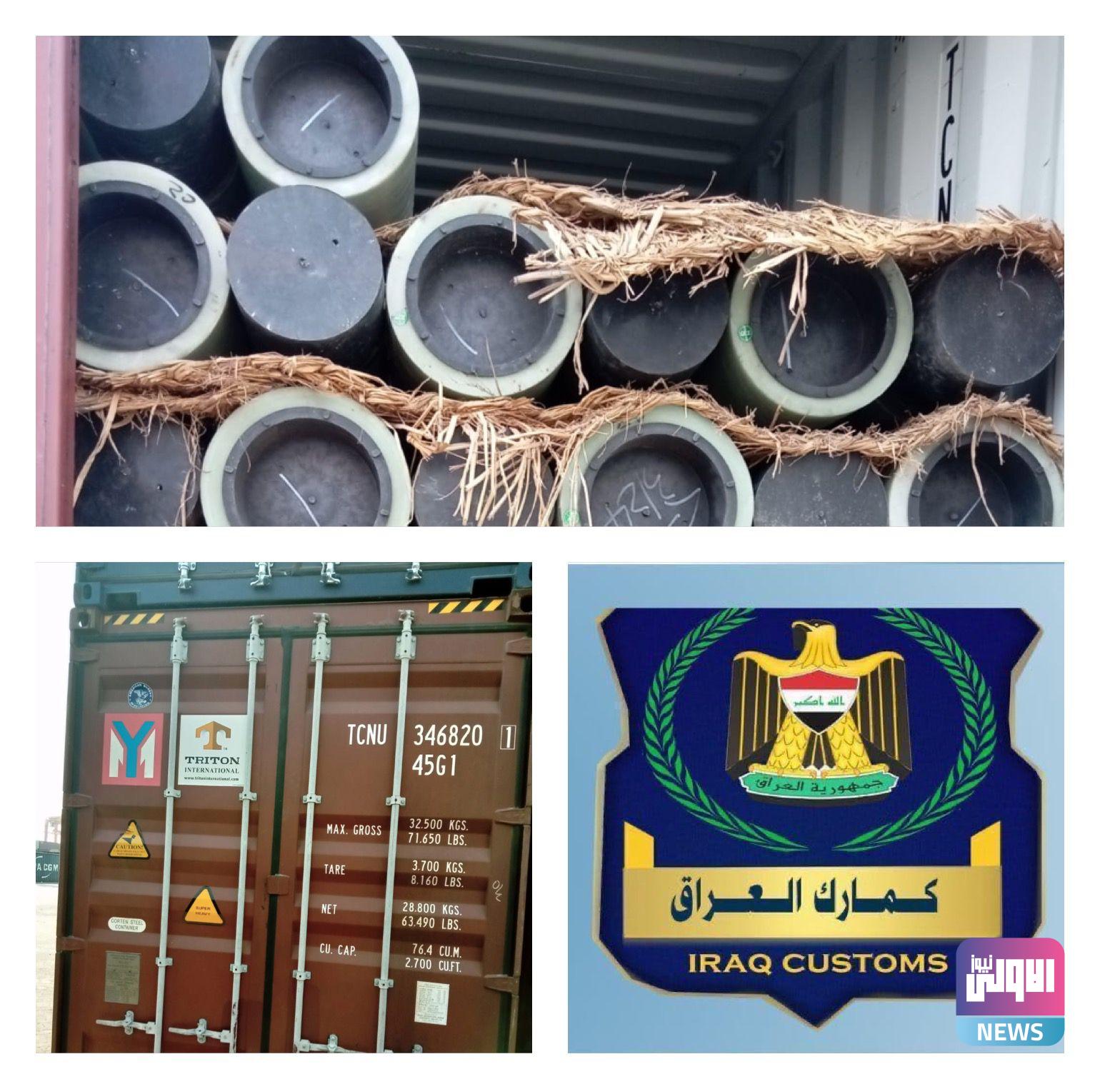 4B69885D 1878 4216 B24F EE14B51F8123