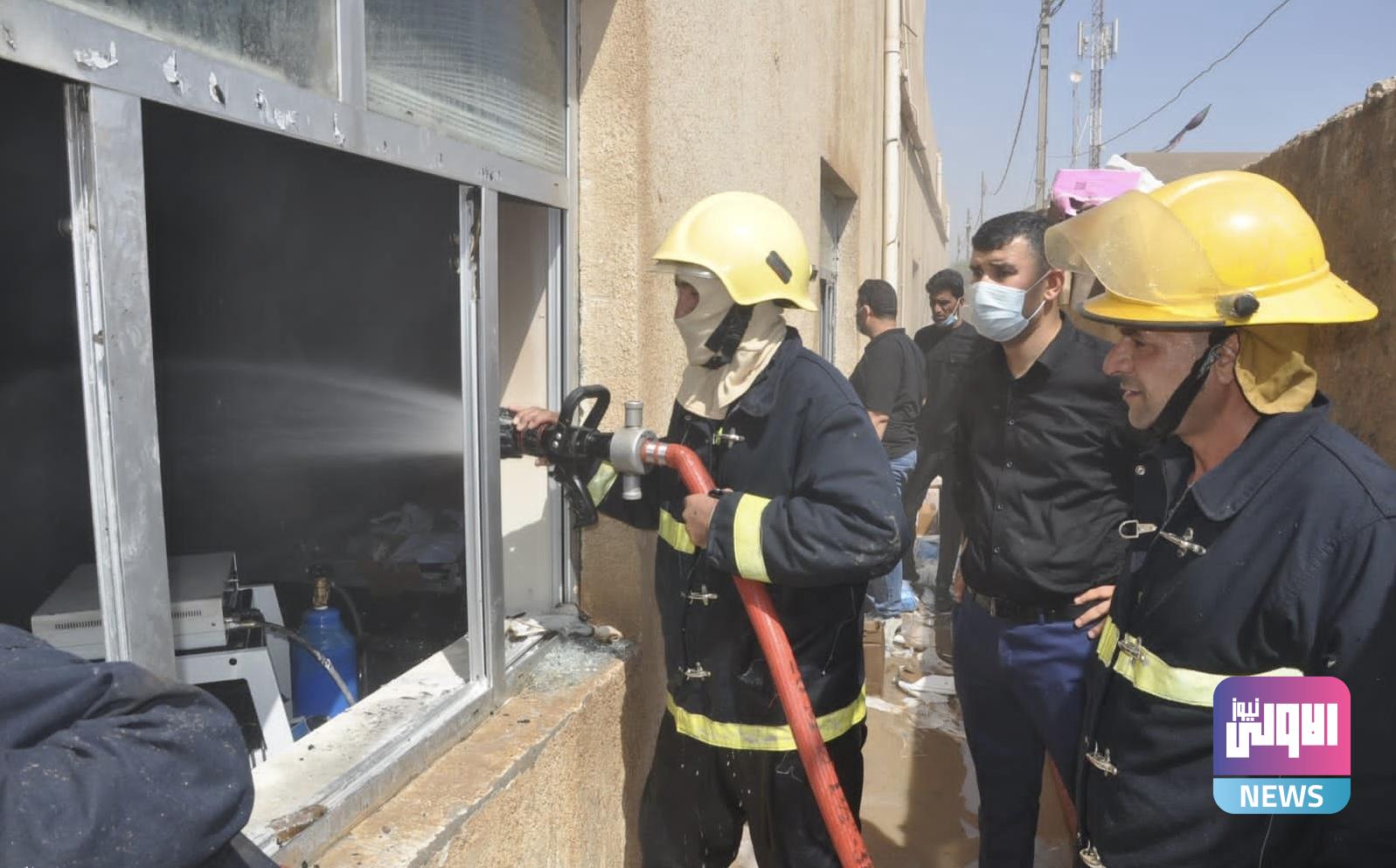 الدفاع المدني يخمد حريقاً اندلع بمخزن مستشفى الهندية في كربلاء المقدسة 1 4B9C1EBC 3CCF 4992 B4EA FE6C328F6D84