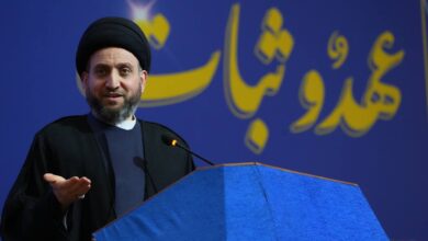 عمار الحكيم: نعلن عن تأييدنا لما جاء في بيان الكاظمي بخصوص الأحداث الأخيرة التي تشهدها البلاد 3 4C7A97AD 09EB 4B15 9B96 BEA18FC7B1C0