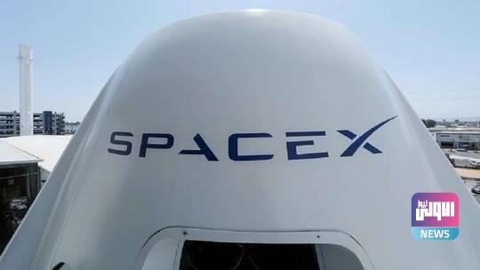 أستراليا تؤكد سقوط حطام مركبة "سبيس إكس" على أراضيها 1 62eb5a5c4236046f3a3ebb29