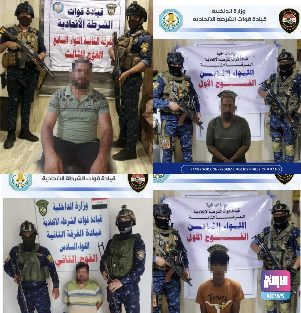 القبض على 4 مطلوبين بقضايا مختلفة في بغداد 1 6F56BF8E 5479 4AB1 A30B 3AD4D7526A3A