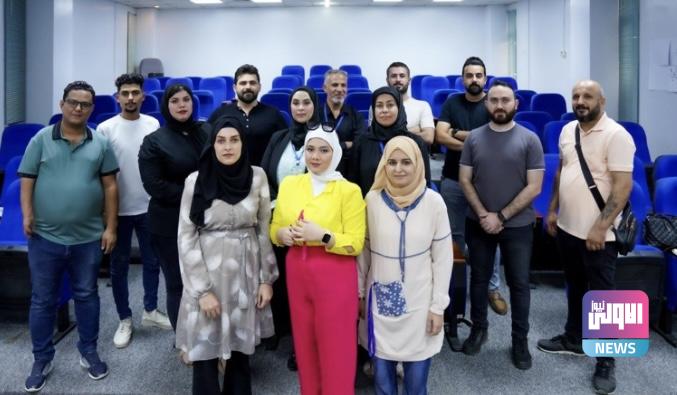 1200 شخص يستعدون للانضمام إلى فريق محققي المعلومات في العراق 1 7092C9E9 8F00 4FFB 8BE7 39429A2AD768