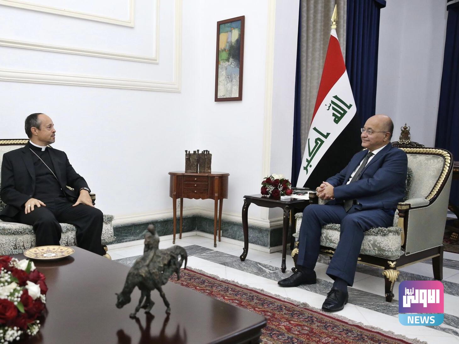 رئيس الجمهورية يشيد بجهود البابا الداعمة والحريصة على أمن وإستقرار العراق 1 89606271 6938 402A A05E 8C37974FB19C