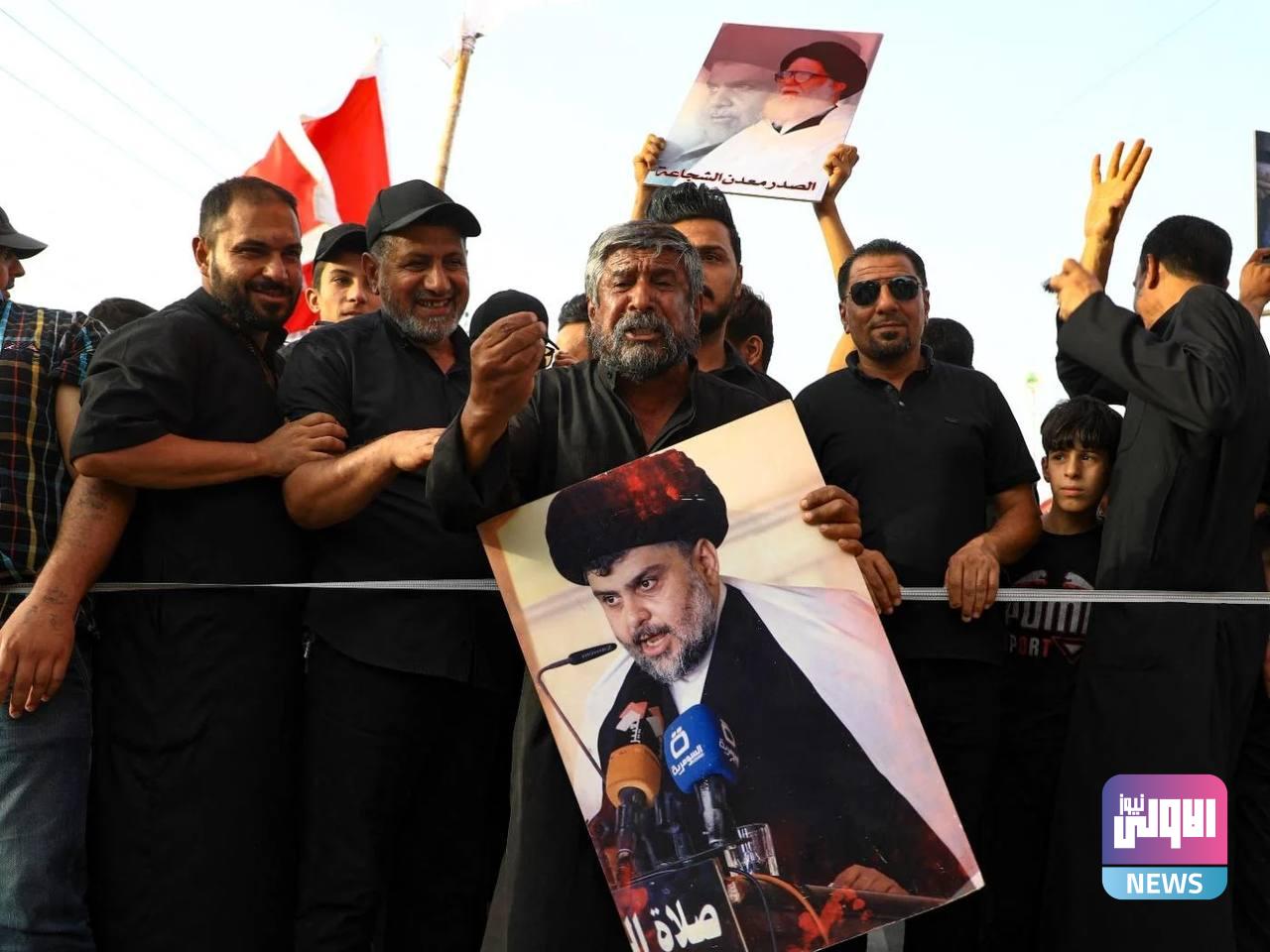 وزير الصدر يوجه بياناً إلى الإطار التنسيقي قبيل التظاهرة المليونية 3 8B8B3BAE 5A8F 4775 9782 24FEC6C57204