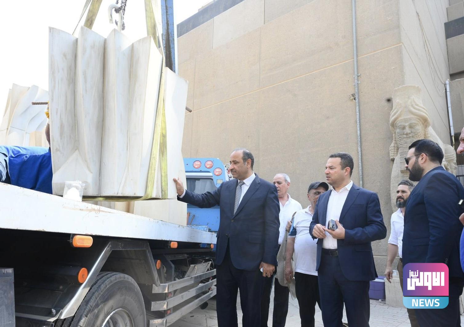 بدء إجراءات نقل نصب "النخلة دجلة والفرات" للراحل التُرك لموقعه الجديد وسط بغداد 1 918EEEBE DA5D 4A39 AFD8 C083E3493642